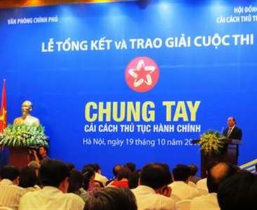 THÔNG BÁO CUỘC THI “TÌM HIỂU SÁNG KIẾN, GIẢI PHÁP CẢI CÁCH THỦ TỤC HÀNH...